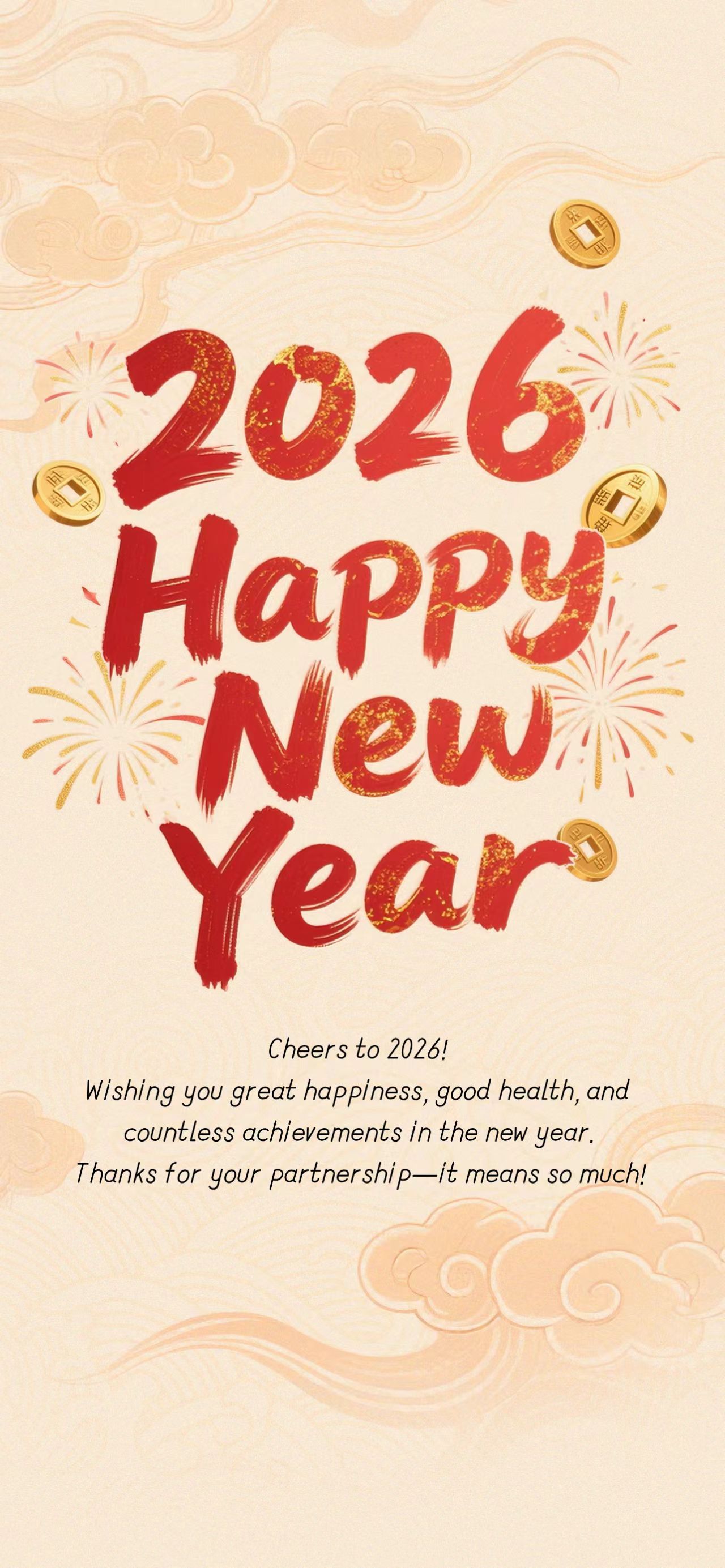 Happy New Year 2026!