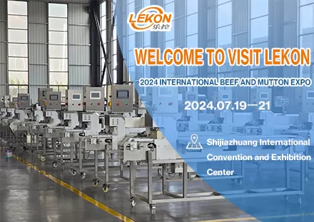 Exploring the International Beef and Mutton Expo: Lekon’s Exciting Showcase of Kebab Skewer Machines and Rotary Tray Graders