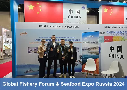 Thank You for Visiting Lekon at the Global Fishery Forum & Seafood Expo Russia 2024