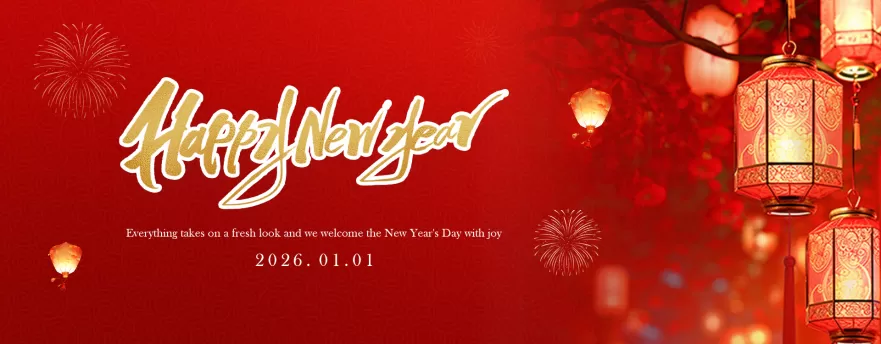 Happy New Year 2026!